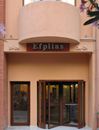 Efplias Hotel